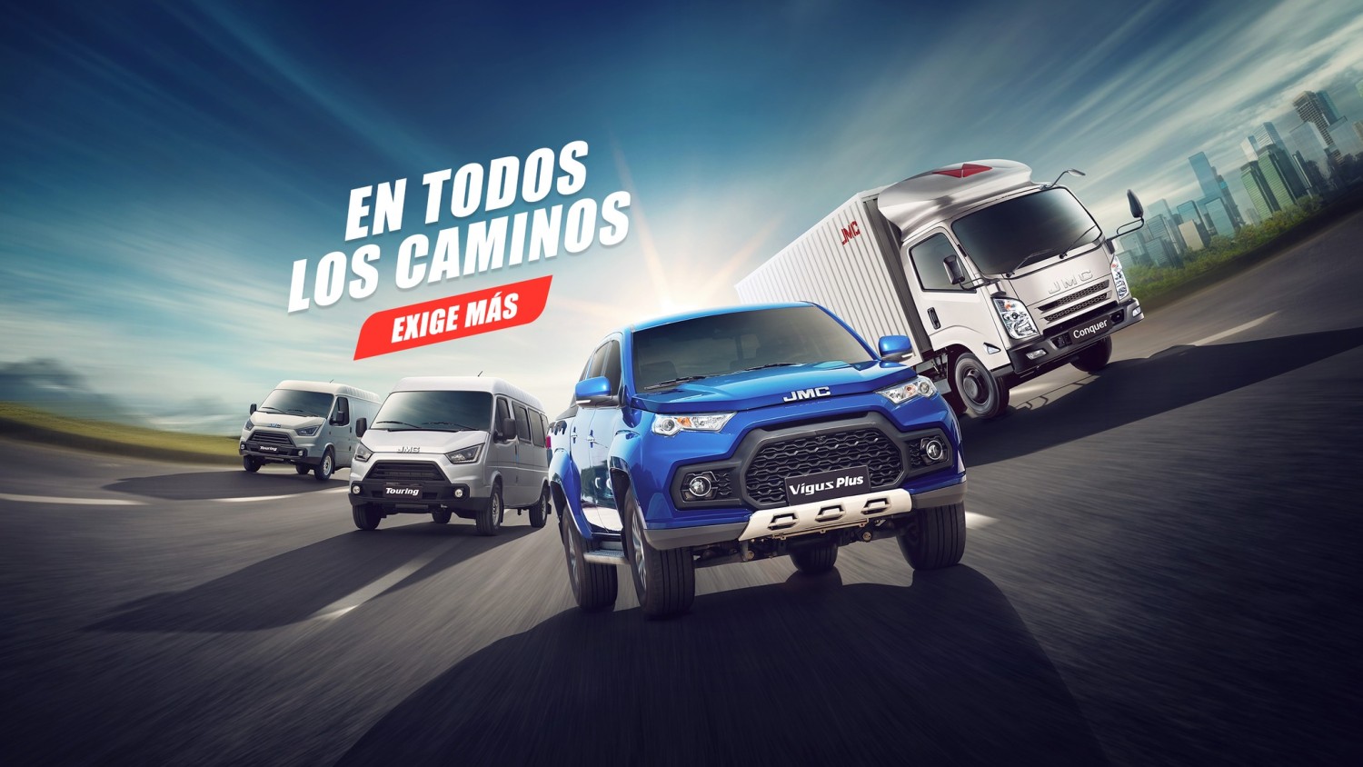  promo